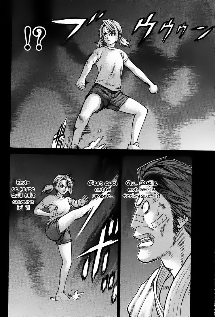 img Karate Shoukoushi Kohinata Minoru 15